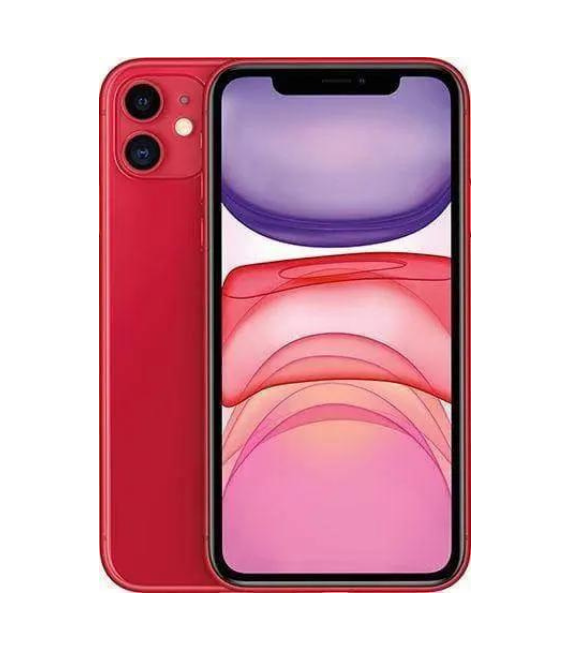 Trade iPhone 11